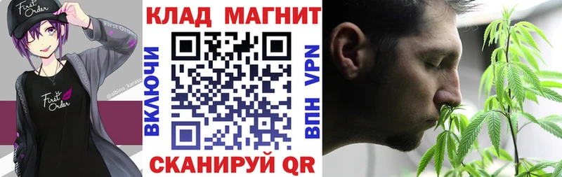 Купить Конопля  COCAIN  Галлюциногенные грибы  Alpha PVP  Меф мяу мяу  ГАШИШ  АМФЕТАМИН  Спас-Клепики
