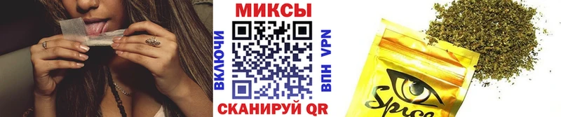 Купить  Спас-Клепики  БУТИРАТ жидкий экстази 