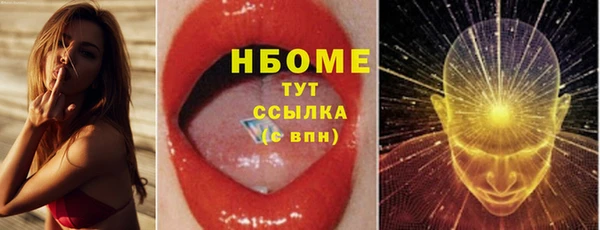 spice Карталы