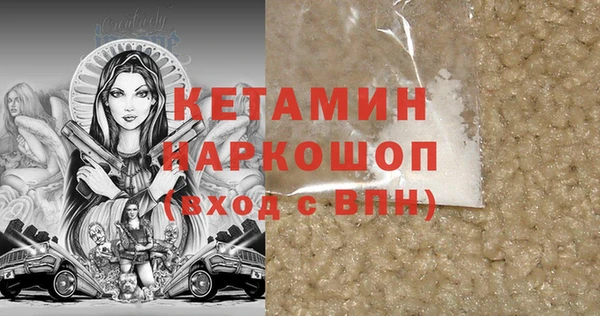 spice Карталы