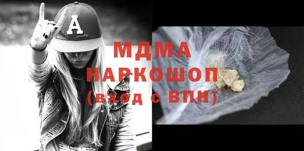 spice Карталы