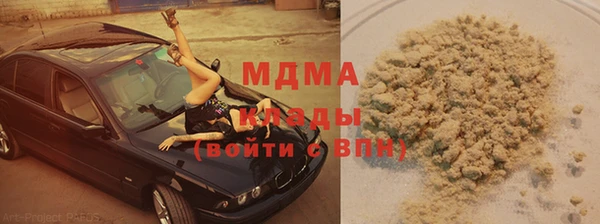 spice Карталы