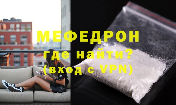 кокаин колумбия Касимов