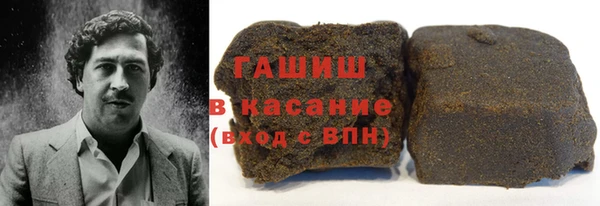 spice Карталы