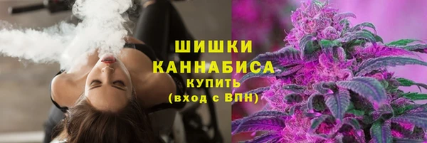 ALPHA PVP Карпинск