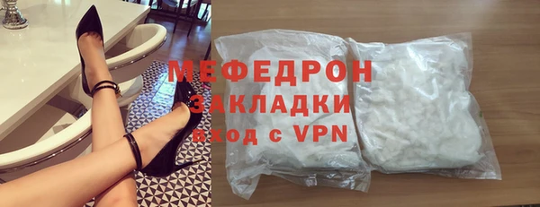 кокаин колумбия Касимов