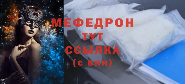 spice Карталы