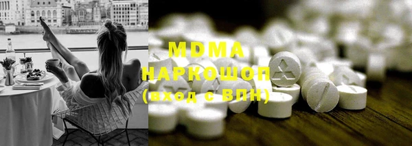 ALPHA PVP Карпинск