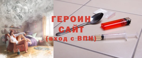 spice Карталы