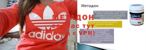 spice Карталы