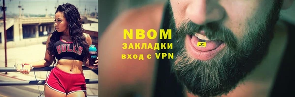 кокаин колумбия Касимов