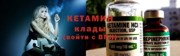 ALPHA PVP Карпинск