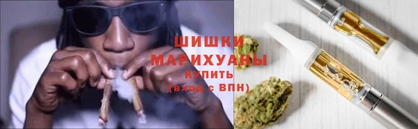 ALPHA PVP Карпинск