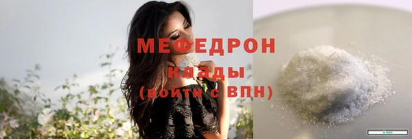 spice Карталы