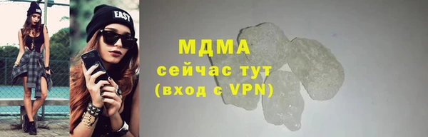 кокаин колумбия Касимов