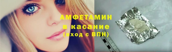 кокаин колумбия Касимов