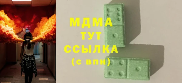 spice Карталы