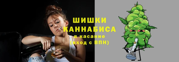 кокаин колумбия Касимов