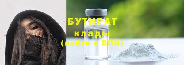 кокаин колумбия Касимов
