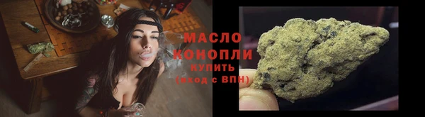 кокаин колумбия Касимов