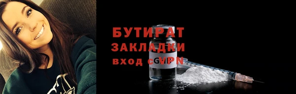 кокаин колумбия Касимов