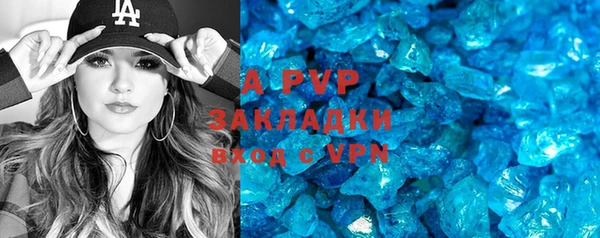 кокаин колумбия Касимов