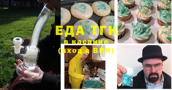 кокаин колумбия Касимов