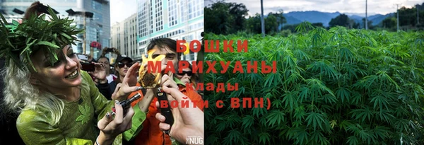 кокаин колумбия Касимов