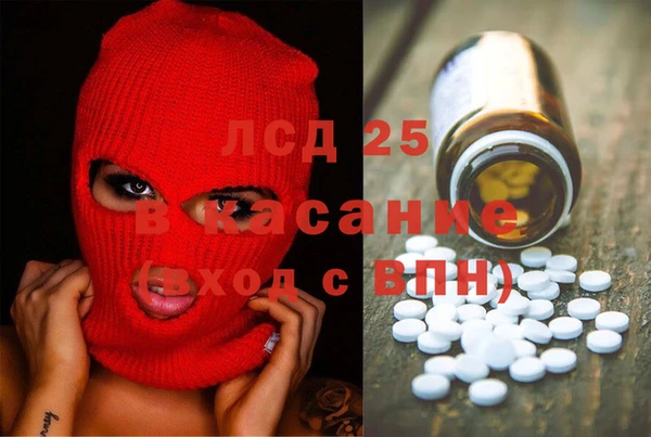 кокаин колумбия Касимов