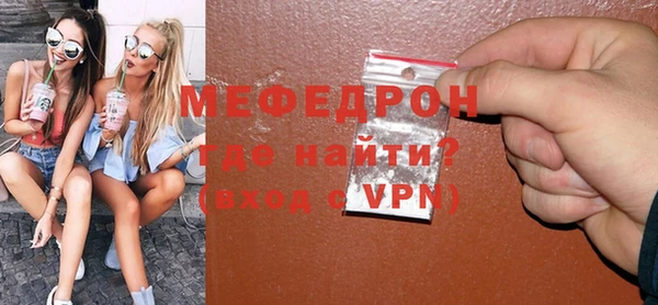 spice Карталы