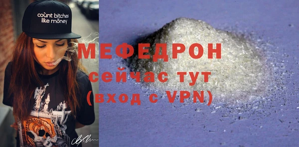 кокаин колумбия Касимов