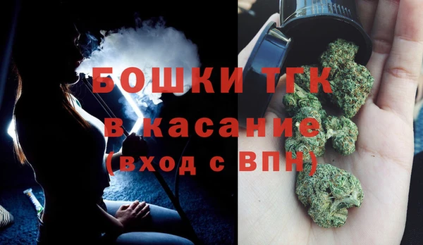 spice Карталы