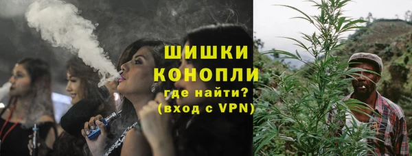 ALPHA PVP Карпинск