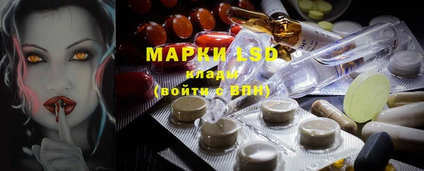spice Карталы