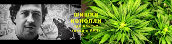 ALPHA PVP Карпинск