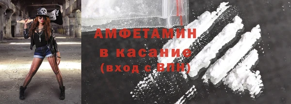 кокаин колумбия Касимов