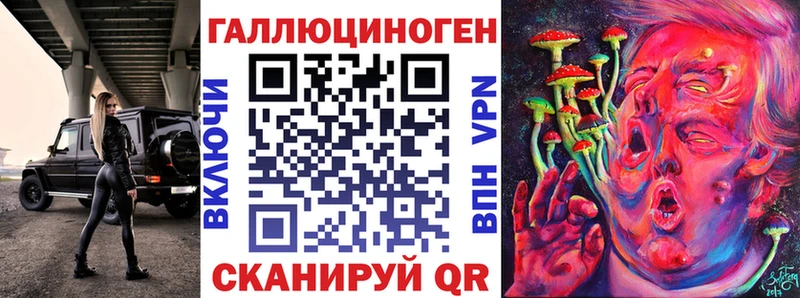 Купить  Спас-Клепики  Псилоцибиновые грибы Psilocybine cubensis 